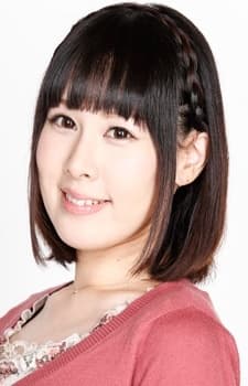 Sadohara, Kaori