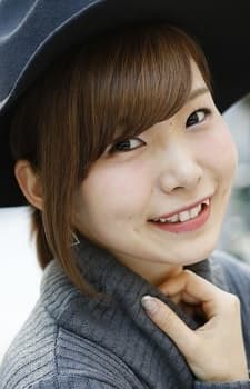 Shibuya, Azuki