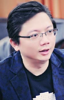 Ye, Qing