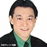 Uemura, Kihachiro