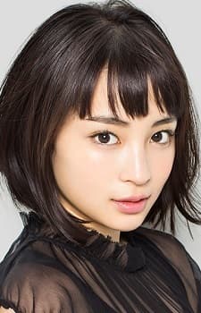Hirose, Suzu
