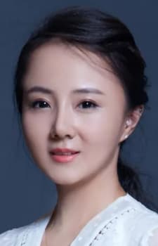 Qiu, Qiu