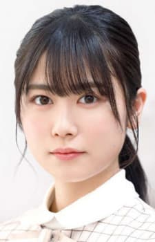 Nibu, Akari