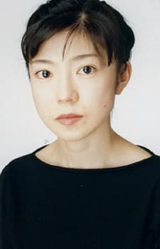 Mutou, Sumi