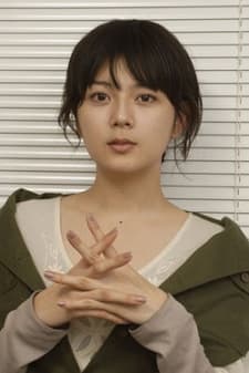 Kikuchi, Akiko