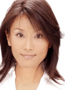 Aihara, Yuu