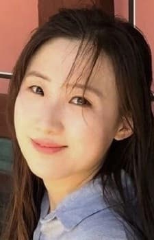Gong, Dafang