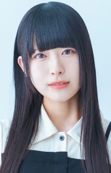 Shirata, Chihiro