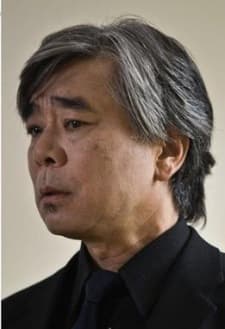 Akiyama, Denis