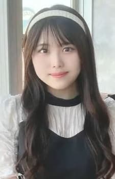 Shimizu, Haruna