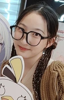 Ge, Zirui