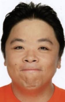 Ijuin, Hikaru