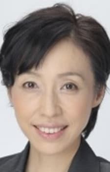 Ichitani, Mayumi