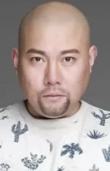 Li, Nan