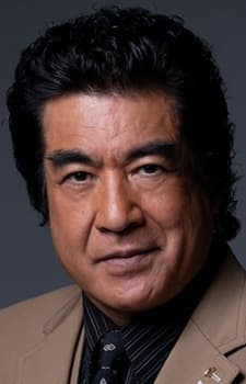 Fujioka, Hiroshi