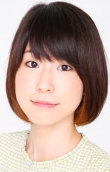 Fujiwara, Natsumi