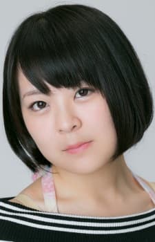 Hino, Mari