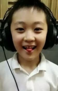 Lin, Zijie