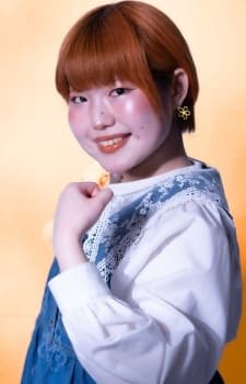 Oota, Sumire