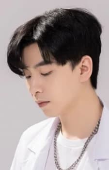 Yao, Mingshun