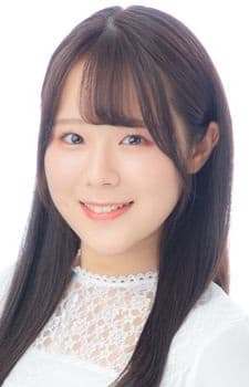 Seki, Aria
