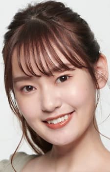 Kawamura, Reina