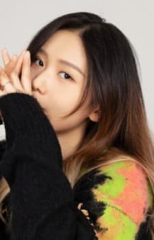 Wan, Shuxin