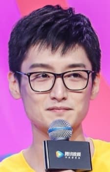 Wei, Yifan