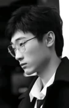 Liu, Zhenyan