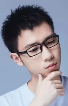 Yang, Chaoran