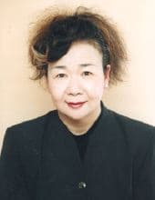 Mine, Atsuko