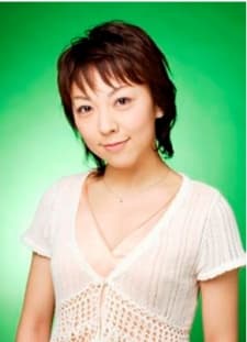 Aihashi, Aiko