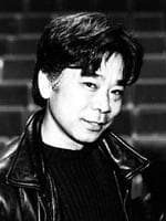 Akayama, Dennis