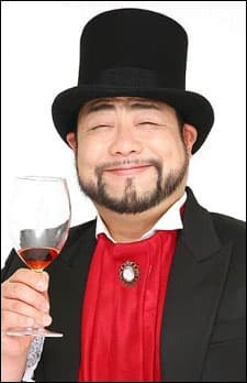 Yamada, Louis LIII