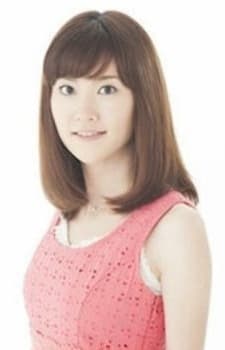 Kageyama, Risa