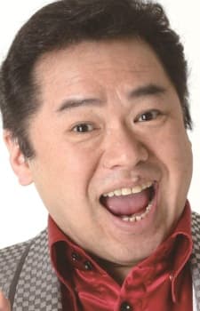Gutch, Yuzo