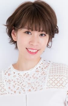 Kawamura, Rie