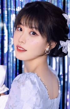 Lu, Minyue