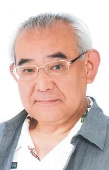Chou, Katsumi