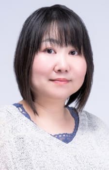 Okada, Sachiko