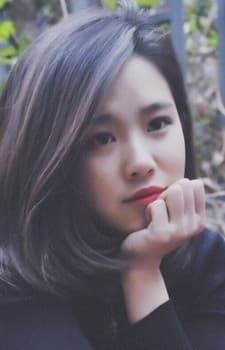 Tao, Dian