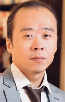 Yun, Anatole