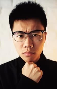 Su, Zhihao