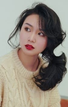 Jin, Na