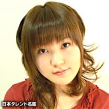 Nakatsukasa, Yuuka