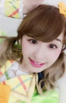 Mirai, Miki