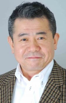 Urayama, Jin