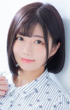 Horigome, Saya