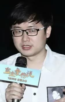 Li, Haojia