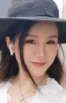 Wu, Chuyue